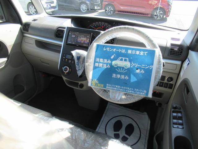 タント Ｘ　ＳＡＩＩ　社外ＳＤナビ　フルセグＴＶ　Ｂカメラ　Ｂｌｕｅｔｏｏｔｈ　スマートキー　プッシュスタート　パワースライド　ＥＴＣ　エコアイドル　電動格納ミラー　タイミングチェーン　車検Ｒ８年１０月　ＯＢＤ診断済（16枚目）