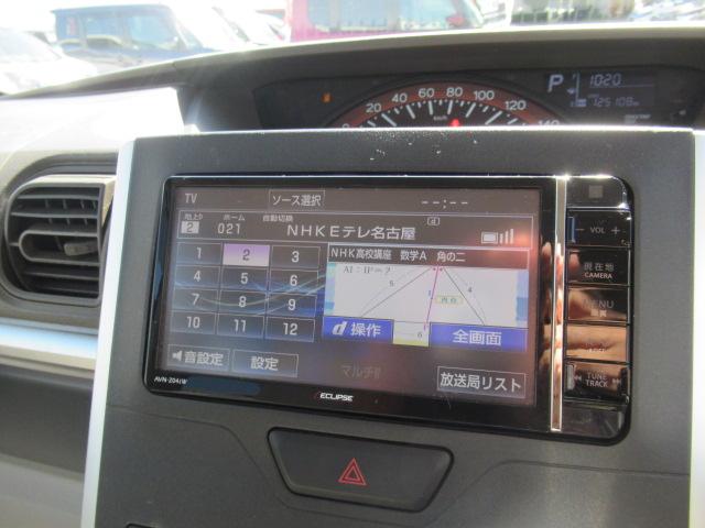 タント Ｘ　ＳＡＩＩ　社外ＳＤナビ　フルセグＴＶ　Ｂカメラ　Ｂｌｕｅｔｏｏｔｈ　スマートキー　プッシュスタート　パワースライド　ＥＴＣ　エコアイドル　電動格納ミラー　タイミングチェーン　車検Ｒ８年１０月　ＯＢＤ診断済（17枚目）
