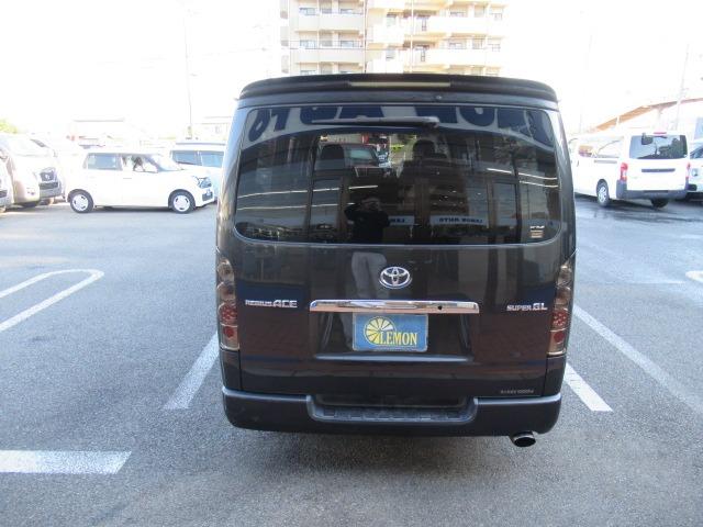 TOYOTA REGIUS ACE VAN LONG SUPER GL