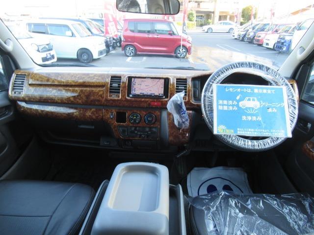 TOYOTA REGIUS ACE VAN LONG SUPER GL