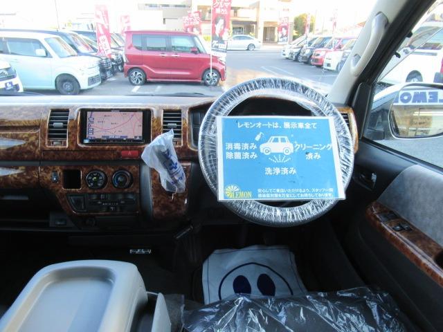 TOYOTA REGIUS ACE VAN LONG SUPER GL