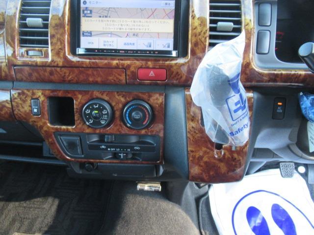 TOYOTA REGIUS ACE VAN LONG SUPER GL