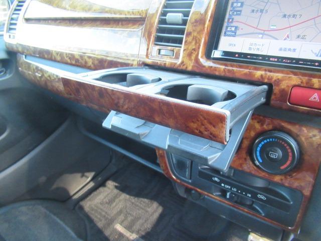 TOYOTA REGIUS ACE VAN LONG SUPER GL