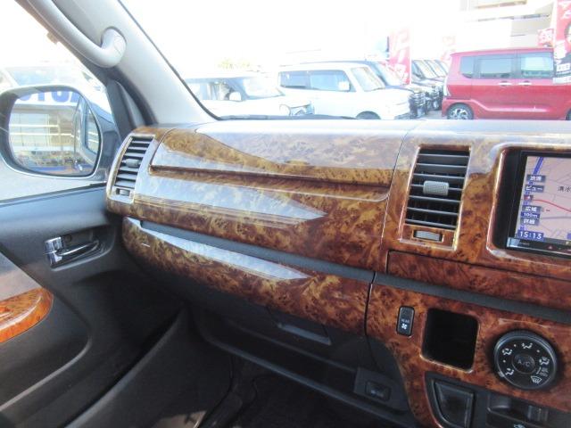 TOYOTA REGIUS ACE VAN LONG SUPER GL