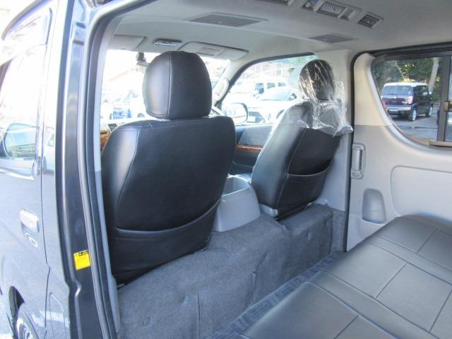 TOYOTA REGIUS ACE VAN LONG SUPER GL