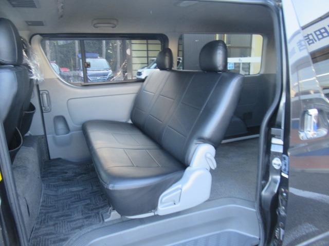 TOYOTA REGIUS ACE VAN LONG SUPER GL