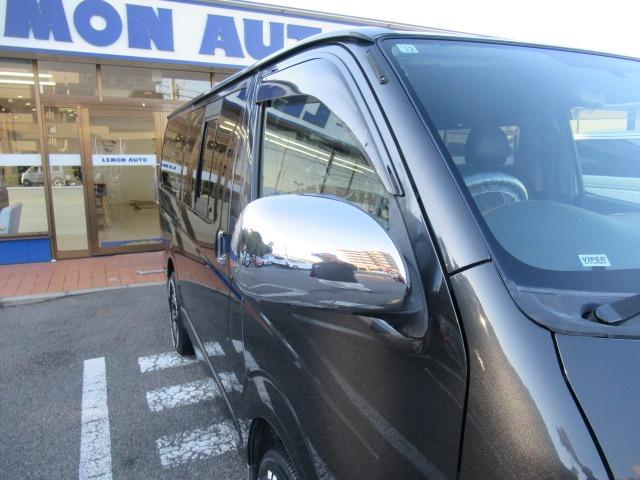 TOYOTA REGIUS ACE VAN LONG SUPER GL