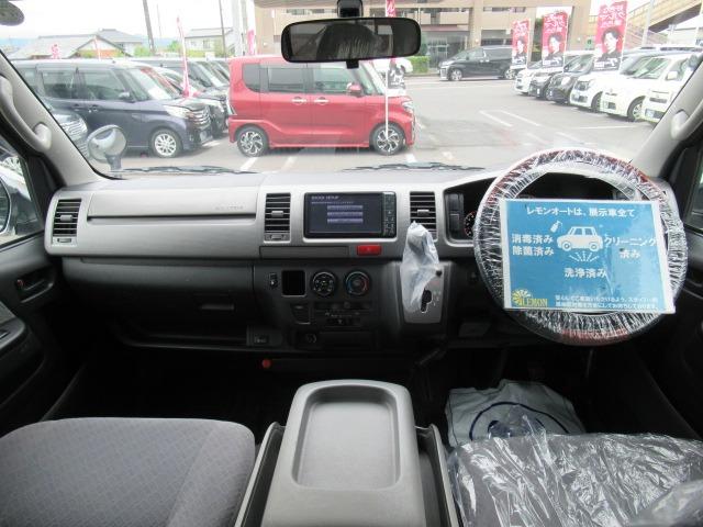 TOYOTA REGIUS ACE VAN LONG SUPER GL