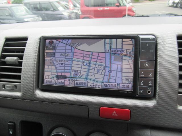 TOYOTA REGIUS ACE VAN LONG SUPER GL