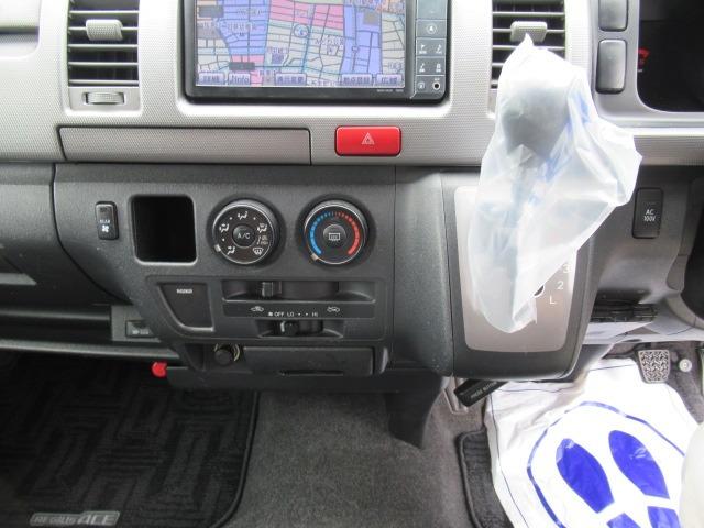 TOYOTA REGIUS ACE VAN LONG SUPER GL