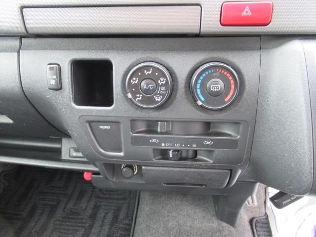 TOYOTA REGIUS ACE VAN LONG SUPER GL