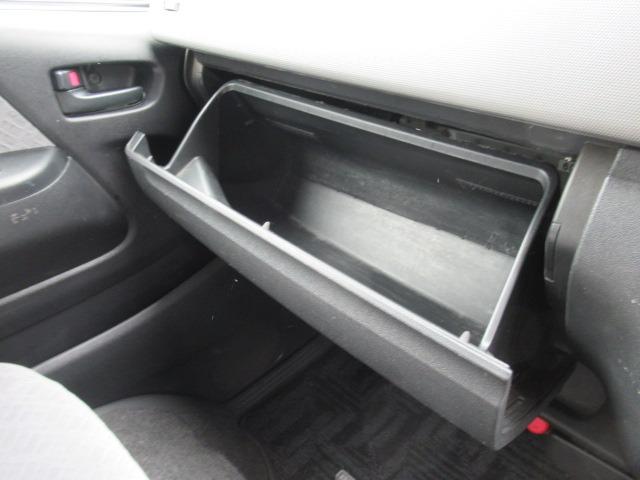 TOYOTA REGIUS ACE VAN LONG SUPER GL