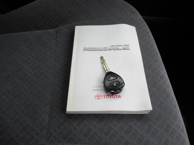 TOYOTA REGIUS ACE VAN LONG SUPER GL