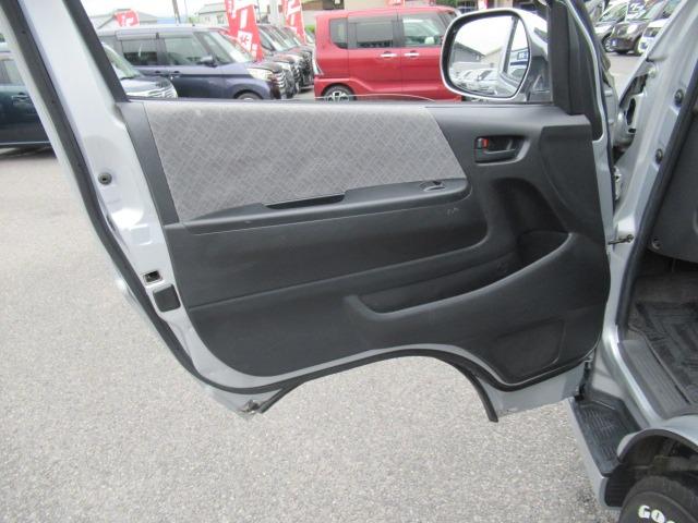 TOYOTA REGIUS ACE VAN LONG SUPER GL