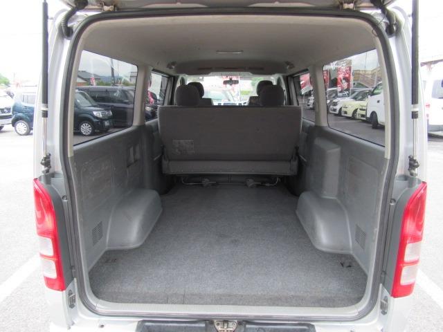 TOYOTA REGIUS ACE VAN LONG SUPER GL