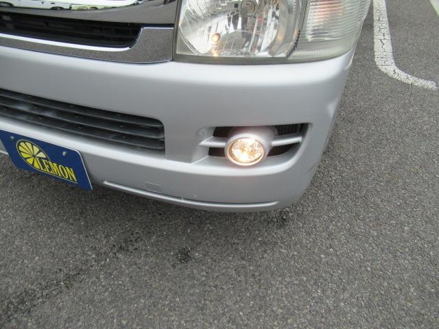 TOYOTA REGIUS ACE VAN LONG SUPER GL