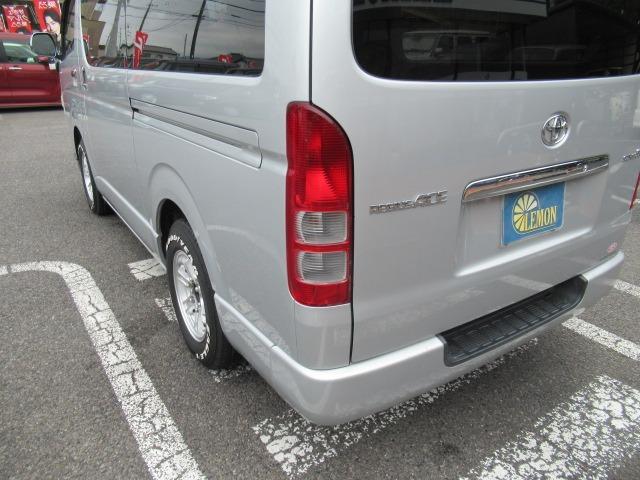 TOYOTA REGIUS ACE VAN LONG SUPER GL