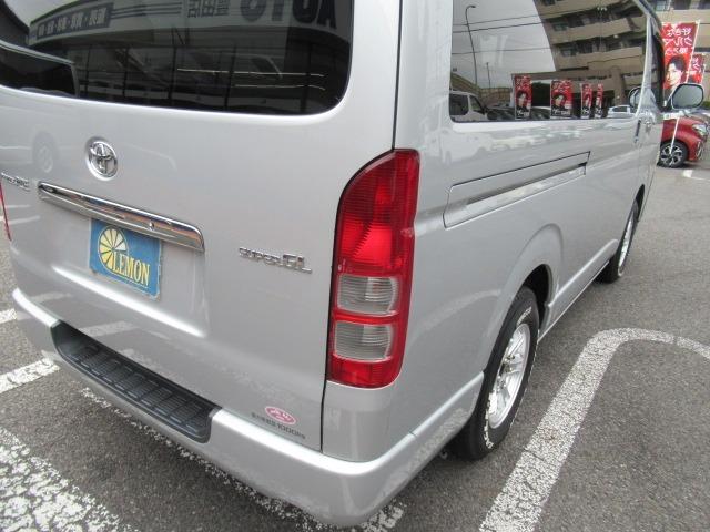 TOYOTA REGIUS ACE VAN LONG SUPER GL