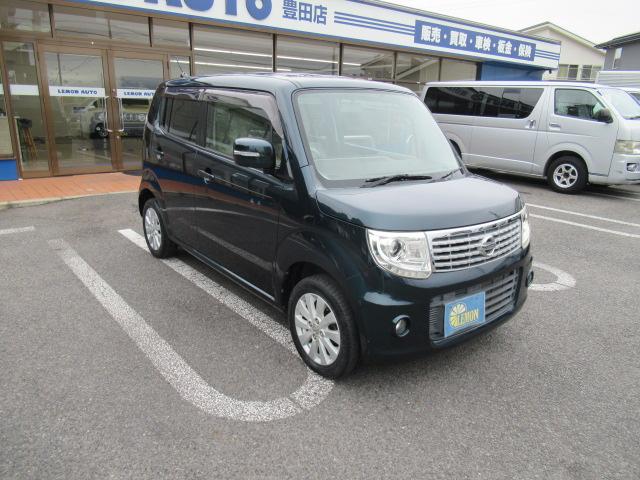 NISSAN MOCO DOLCE X