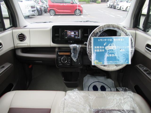 NISSAN MOCO DOLCE X
