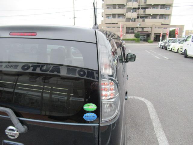NISSAN MOCO DOLCE X
