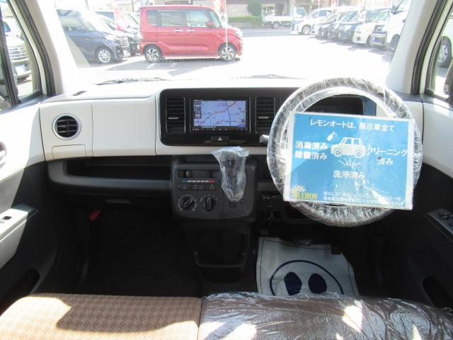 モコ S 社外SDナビ 地デジTV Bカメラ Bluetooth インテリキー プッシュスタート ETC アイドリングストップ 電動格納ミラー タイミングチェーン 車検2年付 OBD診断済み 修復歴無し(15枚目)