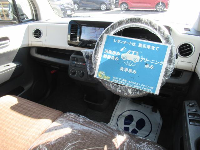 モコ S 社外SDナビ 地デジTV Bカメラ Bluetooth インテリキー プッシュスタート ETC アイドリングストップ 電動格納ミラー タイミングチェーン 車検2年付 OBD診断済み 修復歴無し(16枚目)