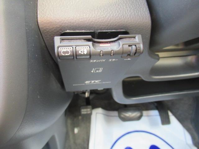 モコ S 社外SDナビ 地デジTV Bカメラ Bluetooth インテリキー プッシュスタート ETC アイドリングストップ 電動格納ミラー タイミングチェーン 車検2年付 OBD診断済み 修復歴無し(21枚目)