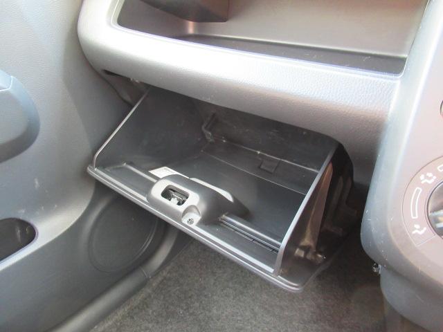 モコ S 社外SDナビ 地デジTV Bカメラ Bluetooth インテリキー プッシュスタート ETC アイドリングストップ 電動格納ミラー タイミングチェーン 車検2年付 OBD診断済み 修復歴無し(26枚目)