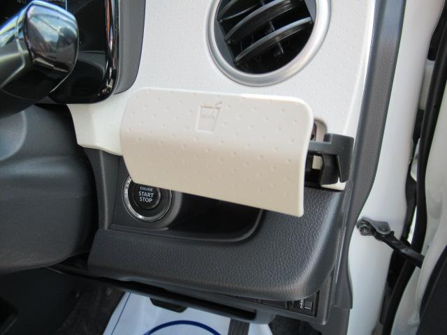 モコ S 社外SDナビ 地デジTV Bカメラ Bluetooth インテリキー プッシュスタート ETC アイドリングストップ 電動格納ミラー タイミングチェーン 車検2年付 OBD診断済み 修復歴無し(27枚目)