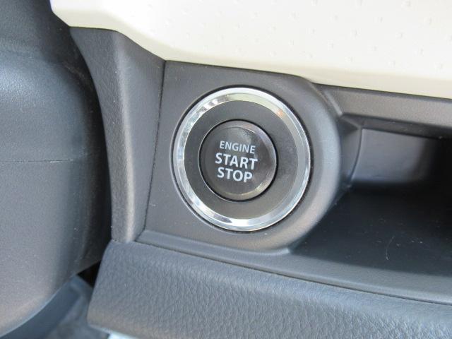 モコ S 社外SDナビ 地デジTV Bカメラ Bluetooth インテリキー プッシュスタート ETC アイドリングストップ 電動格納ミラー タイミングチェーン 車検2年付 OBD診断済み 修復歴無し(28枚目)