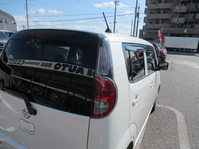 モコ S 社外SDナビ 地デジTV Bカメラ Bluetooth インテリキー プッシュスタート ETC アイドリングストップ 電動格納ミラー タイミングチェーン 車検2年付 OBD診断済み 修復歴無し(50枚目)