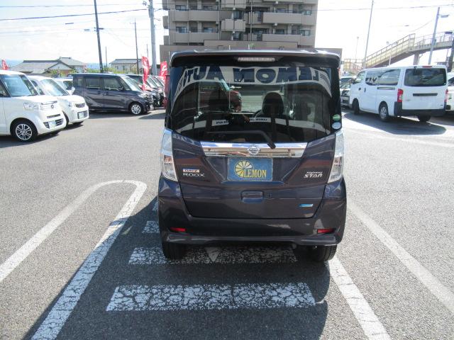 デイズルークス ハイウェイスター X Gパッケージ 純正SDナビ フルセグ アラウンドビューモニター Bluetooth インテリキー 両側パワースライド ETC ディスチャージ フォグ 純正15インチAW ウインカーミラー 車検2年付 OBD診断済(11枚目)