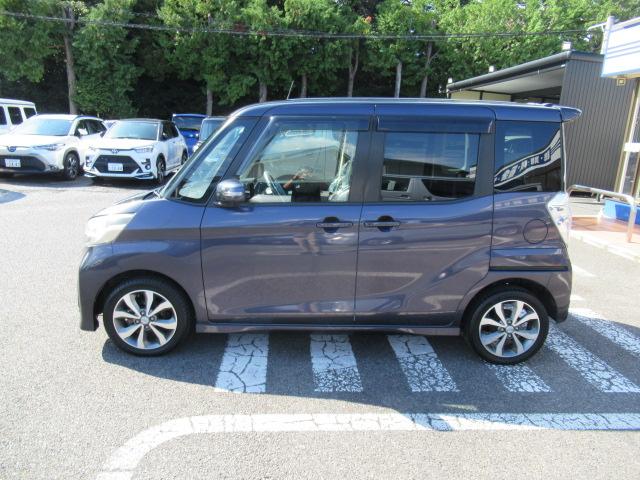 デイズルークス ハイウェイスター X Gパッケージ 純正SDナビ フルセグ アラウンドビューモニター Bluetooth インテリキー 両側パワースライド ETC ディスチャージ フォグ 純正15インチAW ウインカーミラー 車検2年付 OBD診断済(13枚目)