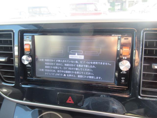 デイズルークス ハイウェイスター X Gパッケージ 純正SDナビ フルセグ アラウンドビューモニター Bluetooth インテリキー 両側パワースライド ETC ディスチャージ フォグ 純正15インチAW ウインカーミラー 車検2年付 OBD診断済(17枚目)