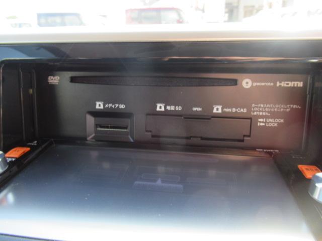 デイズルークス ハイウェイスター X Gパッケージ 純正SDナビ フルセグ アラウンドビューモニター Bluetooth インテリキー 両側パワースライド ETC ディスチャージ フォグ 純正15インチAW ウインカーミラー 車検2年付 OBD診断済(18枚目)