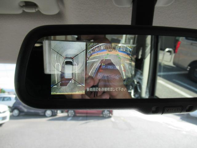 デイズルークス ハイウェイスター X Gパッケージ 純正SDナビ フルセグ アラウンドビューモニター Bluetooth インテリキー 両側パワースライド ETC ディスチャージ フォグ 純正15インチAW ウインカーミラー 車検2年付 OBD診断済(19枚目)