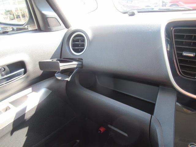 デイズルークス ハイウェイスター X Gパッケージ 純正SDナビ フルセグ アラウンドビューモニター Bluetooth インテリキー 両側パワースライド ETC ディスチャージ フォグ 純正15インチAW ウインカーミラー 車検2年付 OBD診断済(23枚目)