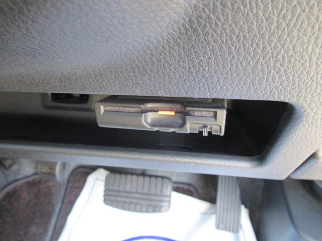 デイズルークス ハイウェイスター X Gパッケージ 純正SDナビ フルセグ アラウンドビューモニター Bluetooth インテリキー 両側パワースライド ETC ディスチャージ フォグ 純正15インチAW ウインカーミラー 車検2年付 OBD診断済(28枚目)