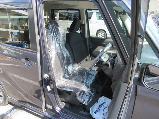 デイズルークス ハイウェイスター X Gパッケージ 純正SDナビ フルセグ アラウンドビューモニター Bluetooth インテリキー 両側パワースライド ETC ディスチャージ フォグ 純正15インチAW ウインカーミラー 車検2年付 OBD診断済(31枚目)