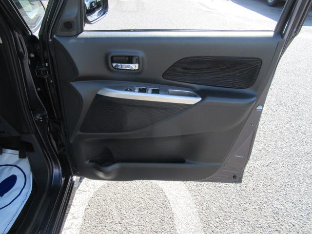 デイズルークス ハイウェイスター X Gパッケージ 純正SDナビ フルセグ アラウンドビューモニター Bluetooth インテリキー 両側パワースライド ETC ディスチャージ フォグ 純正15インチAW ウインカーミラー 車検2年付 OBD診断済(32枚目)