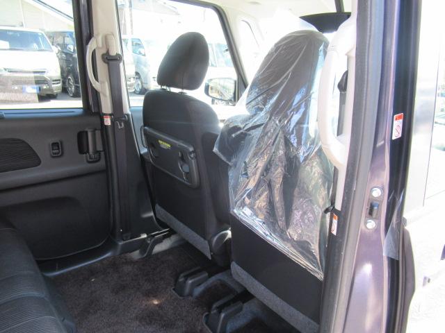 デイズルークス ハイウェイスター X Gパッケージ 純正SDナビ フルセグ アラウンドビューモニター Bluetooth インテリキー 両側パワースライド ETC ディスチャージ フォグ 純正15インチAW ウインカーミラー 車検2年付 OBD診断済(36枚目)