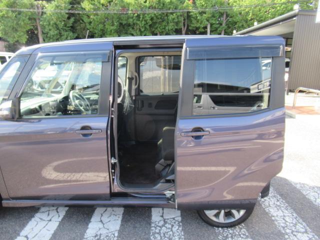 デイズルークス ハイウェイスター X Gパッケージ 純正SDナビ フルセグ アラウンドビューモニター Bluetooth インテリキー 両側パワースライド ETC ディスチャージ フォグ 純正15インチAW ウインカーミラー 車検2年付 OBD診断済(41枚目)