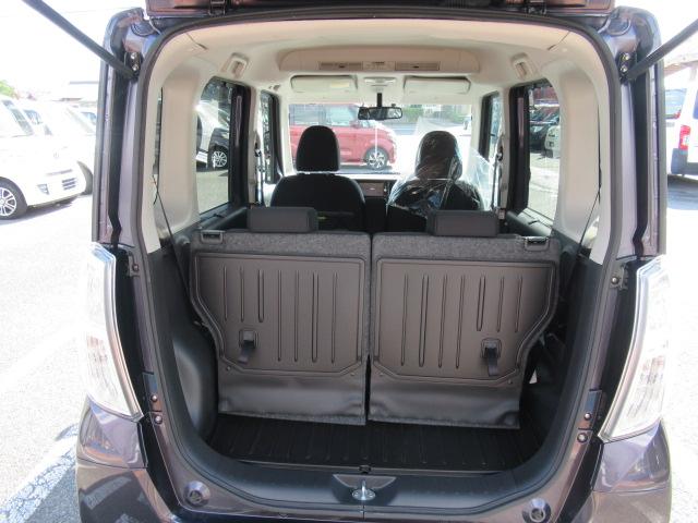 デイズルークス ハイウェイスター X Gパッケージ 純正SDナビ フルセグ アラウンドビューモニター Bluetooth インテリキー 両側パワースライド ETC ディスチャージ フォグ 純正15インチAW ウインカーミラー 車検2年付 OBD診断済(42枚目)