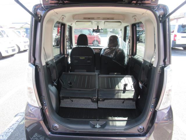 デイズルークス ハイウェイスター X Gパッケージ 純正SDナビ フルセグ アラウンドビューモニター Bluetooth インテリキー 両側パワースライド ETC ディスチャージ フォグ 純正15インチAW ウインカーミラー 車検2年付 OBD診断済(43枚目)