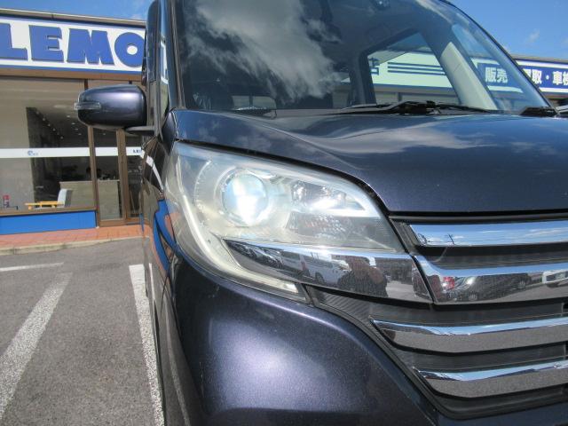 デイズルークス ハイウェイスター X Gパッケージ 純正SDナビ フルセグ アラウンドビューモニター Bluetooth インテリキー 両側パワースライド ETC ディスチャージ フォグ 純正15インチAW ウインカーミラー 車検2年付 OBD診断済(47枚目)