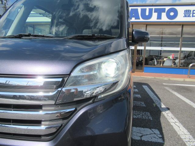 デイズルークス ハイウェイスター X Gパッケージ 純正SDナビ フルセグ アラウンドビューモニター Bluetooth インテリキー 両側パワースライド ETC ディスチャージ フォグ 純正15インチAW ウインカーミラー 車検2年付 OBD診断済(48枚目)