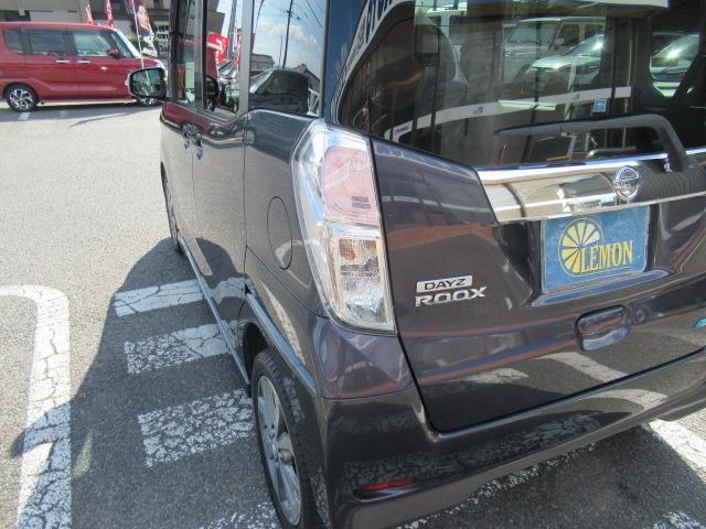 デイズルークス ハイウェイスター X Gパッケージ 純正SDナビ フルセグ アラウンドビューモニター Bluetooth インテリキー 両側パワースライド ETC ディスチャージ フォグ 純正15インチAW ウインカーミラー 車検2年付 OBD診断済(51枚目)