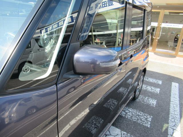 デイズルークス ハイウェイスター X Gパッケージ 純正SDナビ フルセグ アラウンドビューモニター Bluetooth インテリキー 両側パワースライド ETC ディスチャージ フォグ 純正15インチAW ウインカーミラー 車検2年付 OBD診断済(54枚目)