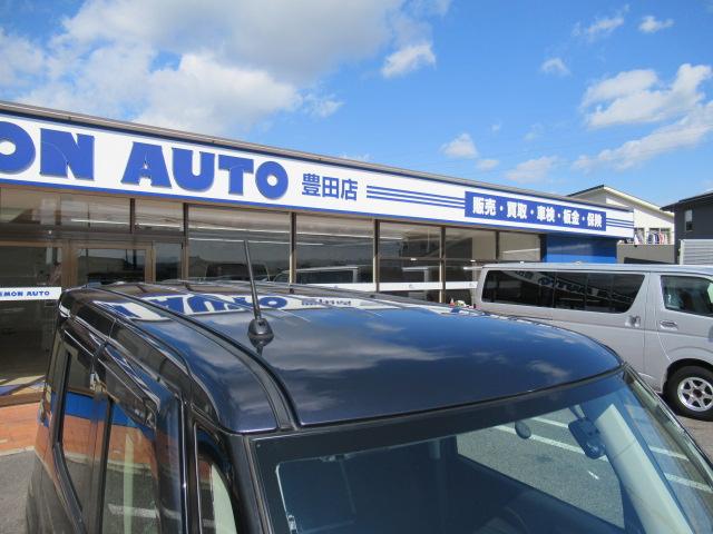 デイズルークス ハイウェイスター X Gパッケージ 純正SDナビ フルセグ アラウンドビューモニター Bluetooth インテリキー 両側パワースライド ETC ディスチャージ フォグ 純正15インチAW ウインカーミラー 車検2年付 OBD診断済(59枚目)